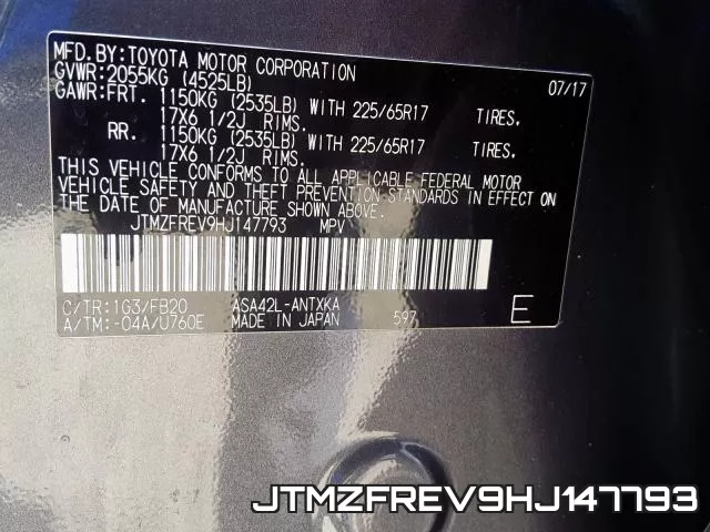 JTMZFREV9HJ147793 фото 2