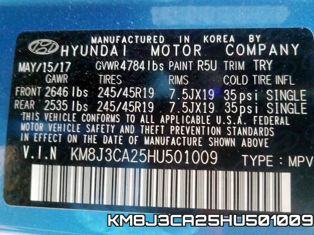 KM8J3CA25HU501009 фото 2