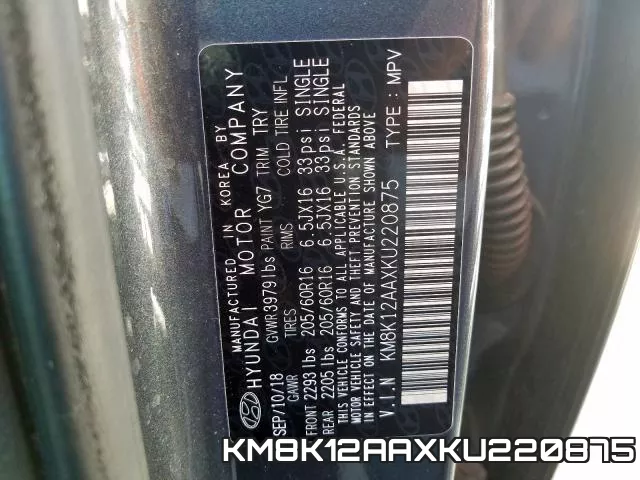KM8K12AAXKU220875 фото 2