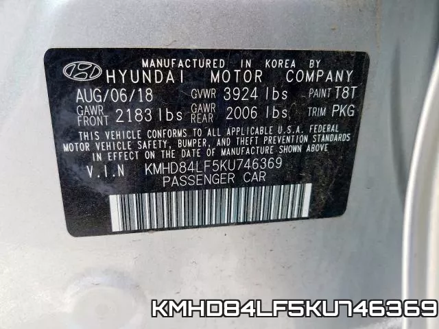 KMHD84LF5KU746369 фото 2