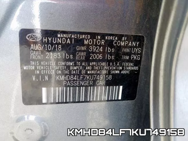 KMHD84LF7KU749158 фото 2