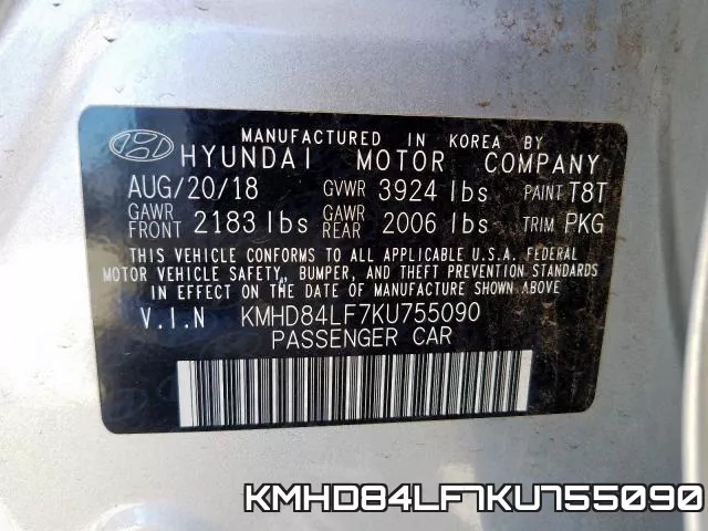 KMHD84LF7KU755090 фото 2