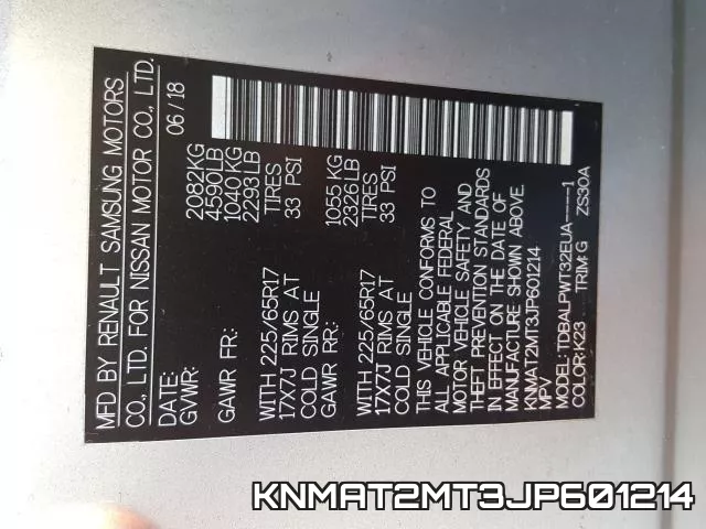 KNMAT2MT3JP601214 фото 2