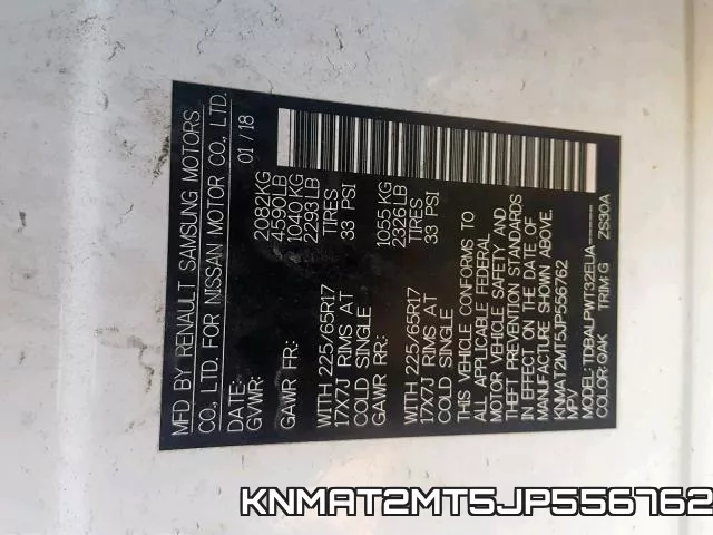KNMAT2MT5JP556762 фото 2