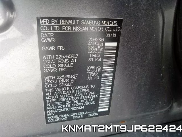 KNMAT2MT9JP622424 фото 2