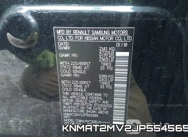 KNMAT2MV2JP554565 фото 10