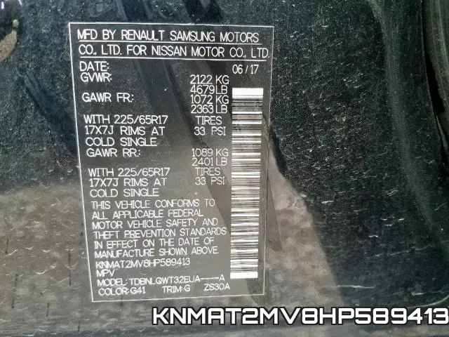 KNMAT2MV8HP589413 фото 2