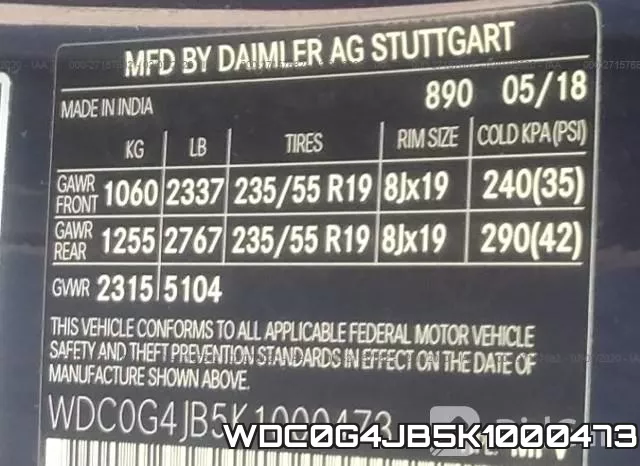 WDC0G4JB5K1000473 фото 10