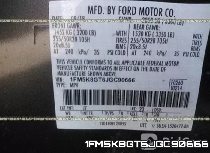 1FM5K8GT6JGC90666 фото 10