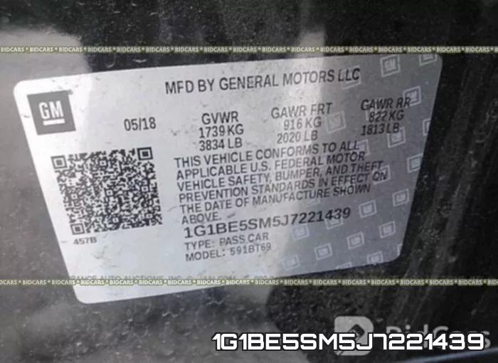 1G1BE5SM5J7221439 фото 10