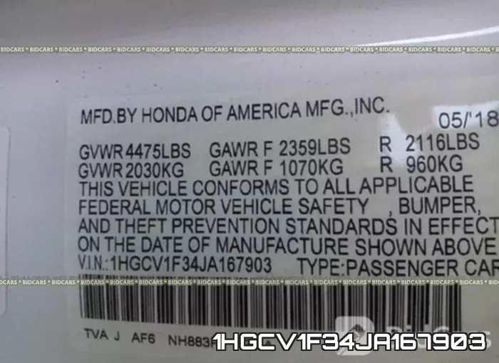 1HGCV1F34JA167903 фото 10