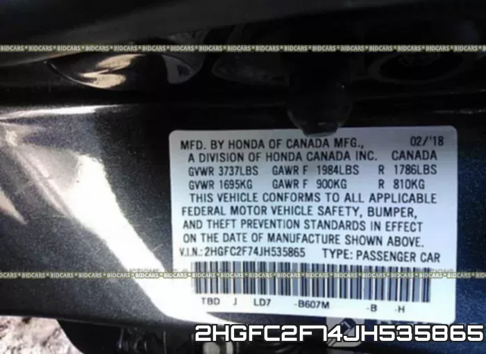 2HGFC2F74JH535865 фото 10