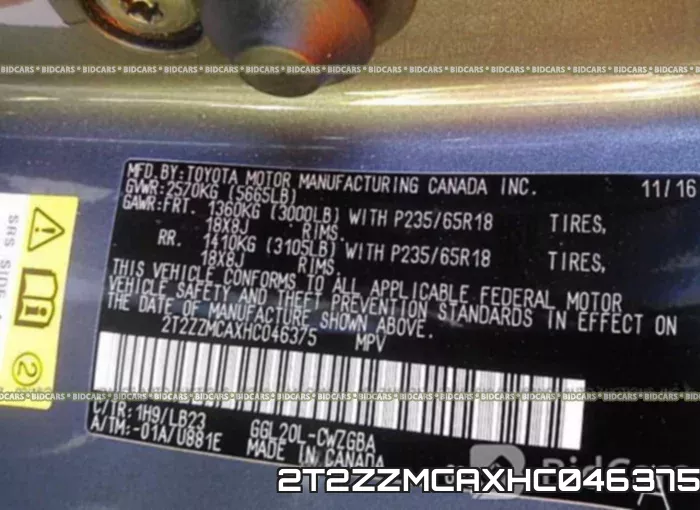 2T2ZZMCAXHC046375 фото 10