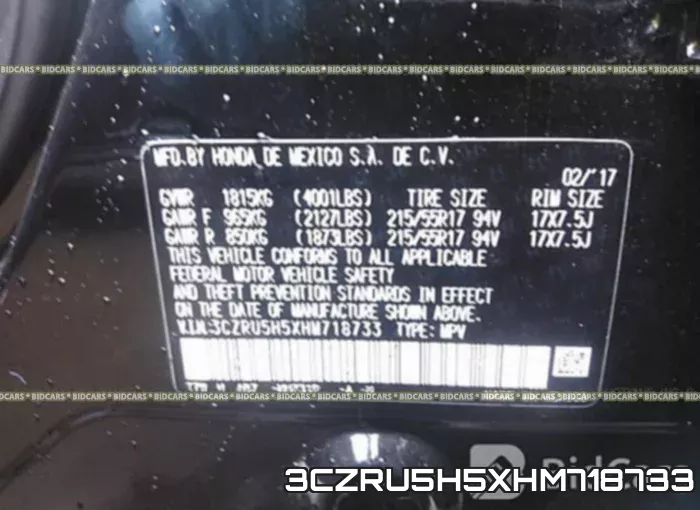3CZRU5H5XHM718733 фото 10