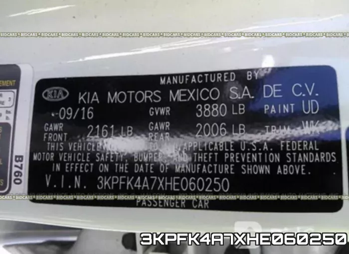 3KPFK4A7XHE060250 фото 10
