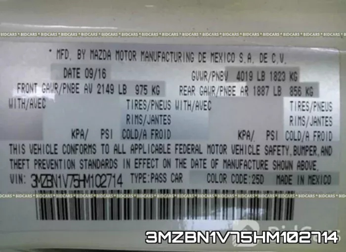 3MZBN1V75HM102714 фото 10