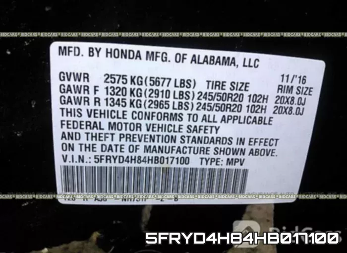 5FRYD4H84HB017100 фото 10