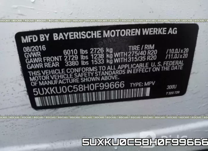 5UXKU0C58H0F99666 фото 10
