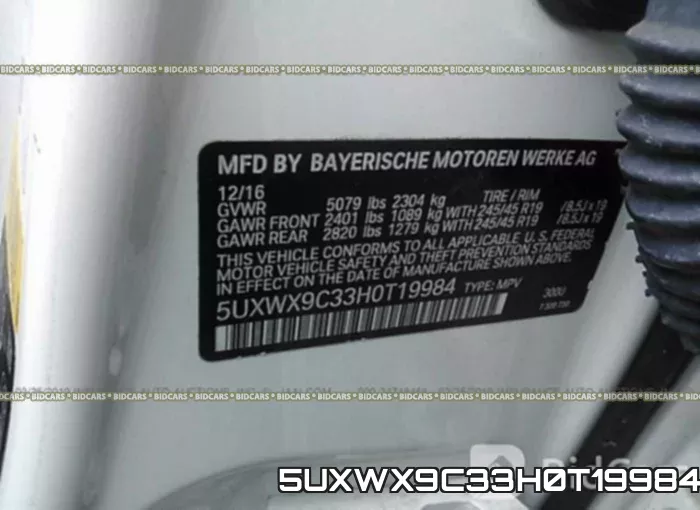 5UXWX9C33H0T19984 фото 10