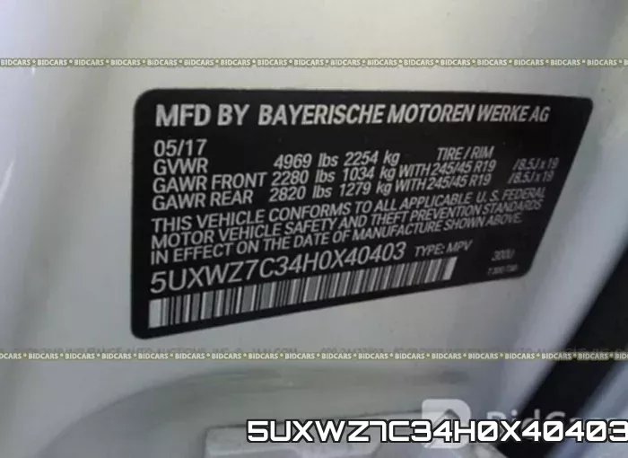 5UXWZ7C34H0X40403 фото 10