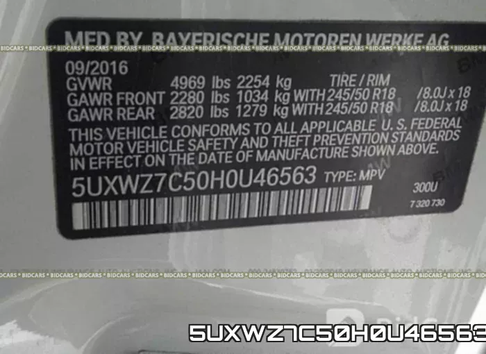 5UXWZ7C50H0U46563 фото 10