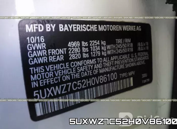 5UXWZ7C52H0V86100 фото 9