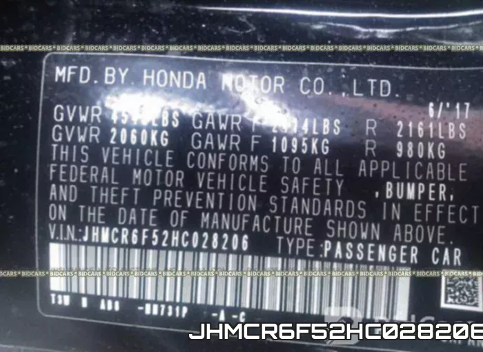 JHMCR6F52HC028206 фото 10