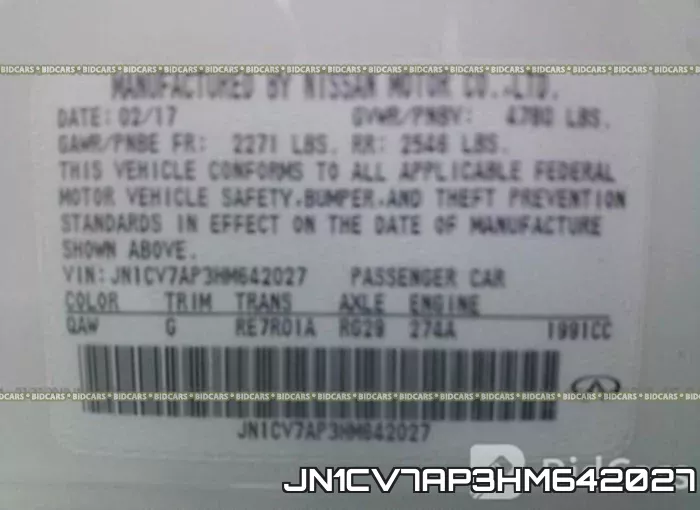 JN1CV7AP3HM642027 фото 10