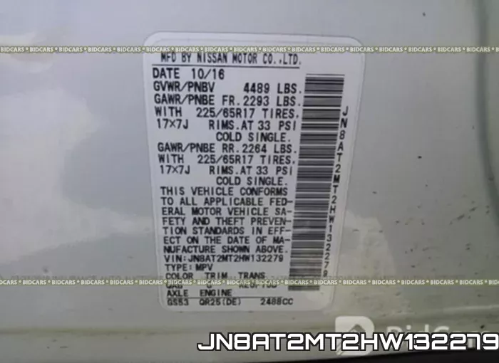 JN8AT2MT2HW132279 фото 10