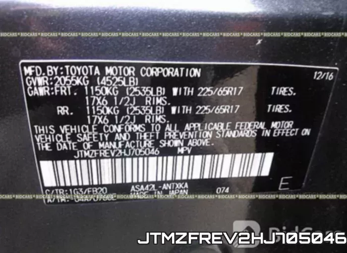 JTMZFREV2HJ705046 фото 10