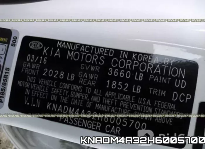 KNADM4A32H6005700 фото 10