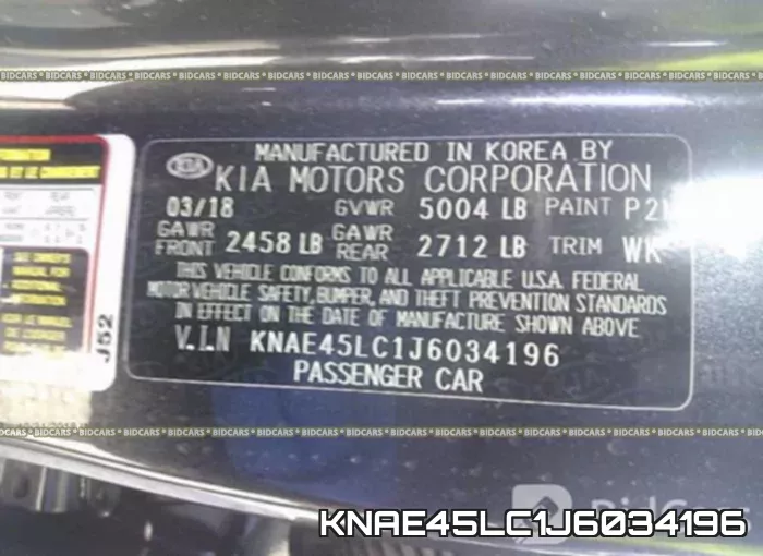 KNAE45LC1J6034196 фото 10