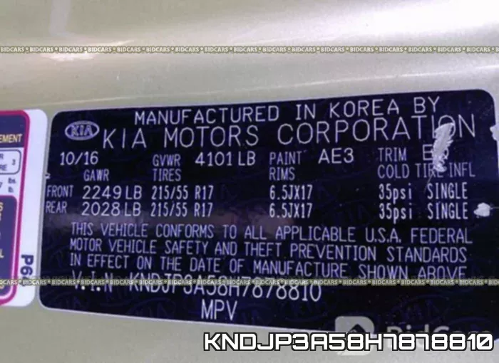 KNDJP3A58H7878810 фото 10