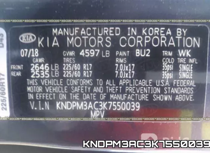KNDPM3AC3K7550039 фото 10