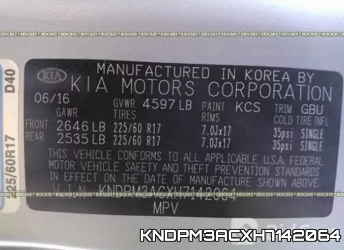 KNDPM3ACXH7142064 фото 10