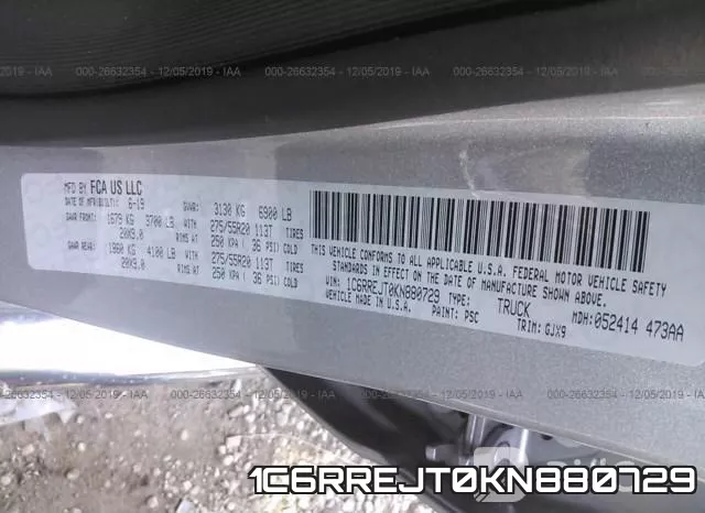 1C6RREJT0KN880729 фото 10