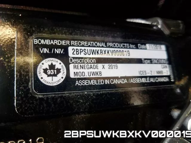 2BPSUWKBXKV000019 фото 2