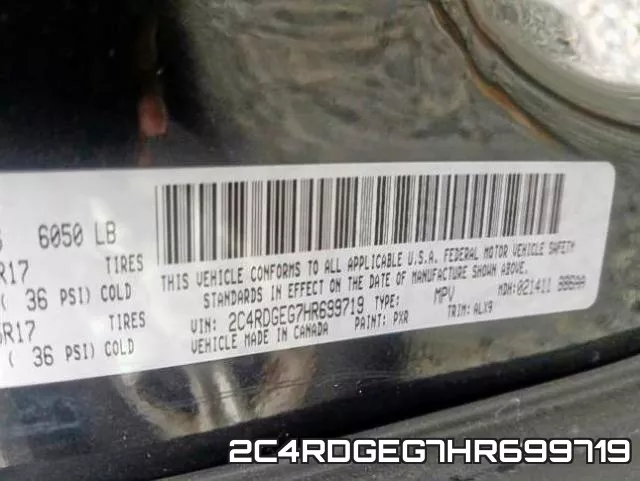 2C4RDGEG7HR699719 фото 2