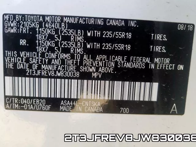 2T3JFREV8JW830038 фото 2