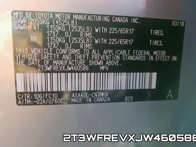 2T3WFREVXJW460586 фото 2
