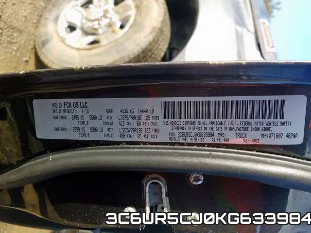 3C6UR5CJ0KG633984 фото 2