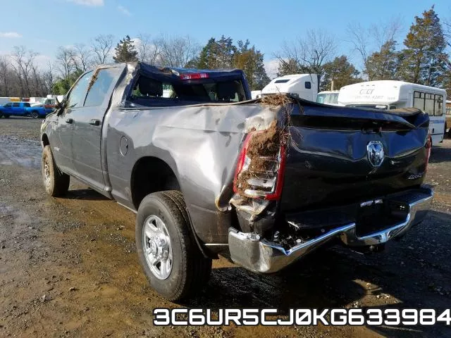 3C6UR5CJ0KG633984 фото 4