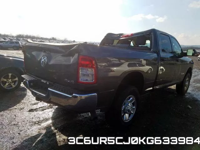 3C6UR5CJ0KG633984 фото 5