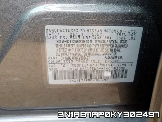 3N1AB7AP0KY302497 фото 2