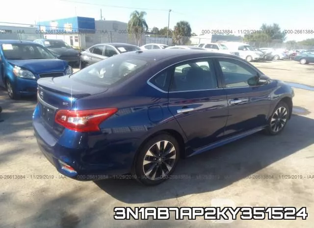 3N1AB7AP2KY351524 фото 5