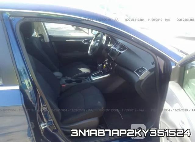 3N1AB7AP2KY351524 фото 6