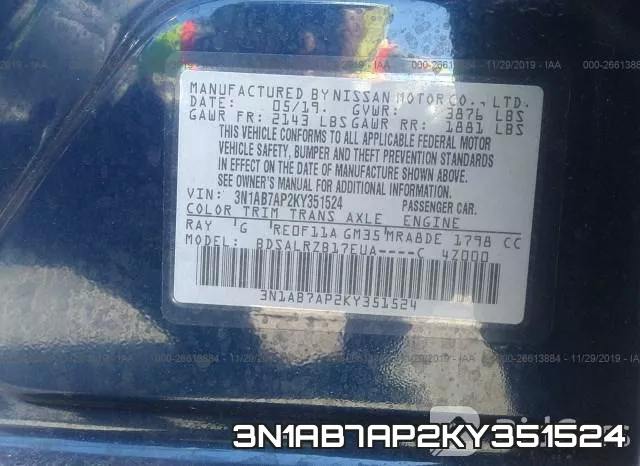 3N1AB7AP2KY351524 фото 10