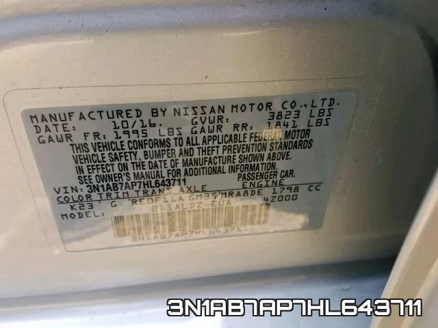 3N1AB7AP7HL643711 фото 2