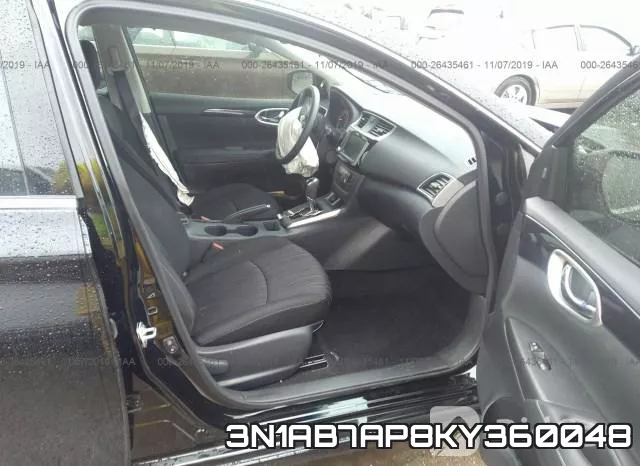 3N1AB7AP8KY360048 фото 6