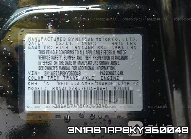 3N1AB7AP8KY360048 фото 10